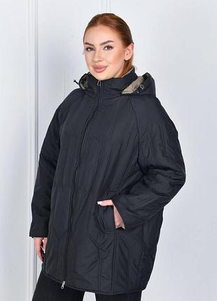 Куртка батал, арт. 9923, черный