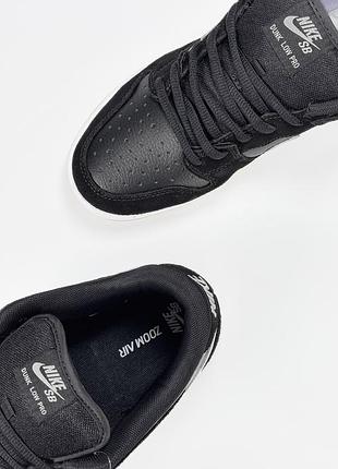 Nike sb dunk low black/white 9