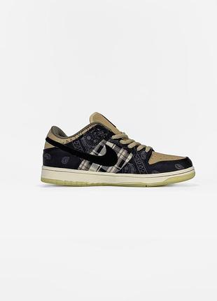 Nike sb dunk low x travis scott black/beige 3