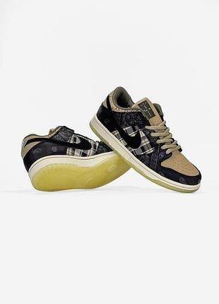 Nike sb dunk low x travis scott black/beige 4