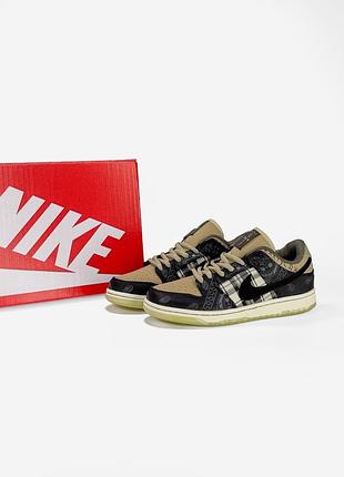 Nike sb dunk low x travis scott black/beige 9