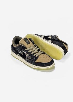 Nike sb dunk low x travis scott black/beige 6