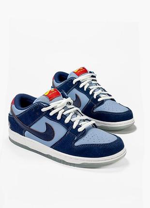 Nike sb dunk low (why so sad?) blue 6