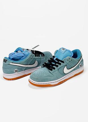 Nike sb dunk low club gulf 58 turquoise/orange