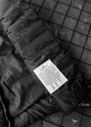 Брендова жилетка 6