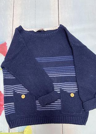Кофта 5-7 лет