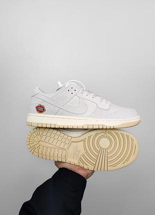 Nike dunk se low the future is equal 8