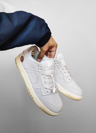 Nike dunk se low the future is equal 4