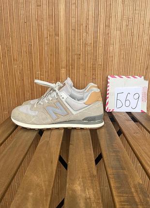 Кросівки new balance 574