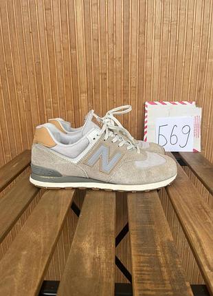 Кросівки new balance 574 3
