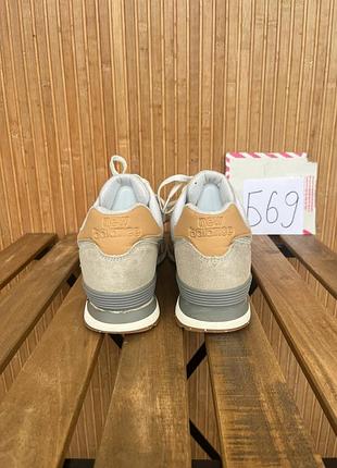 Кросівки new balance 574 4