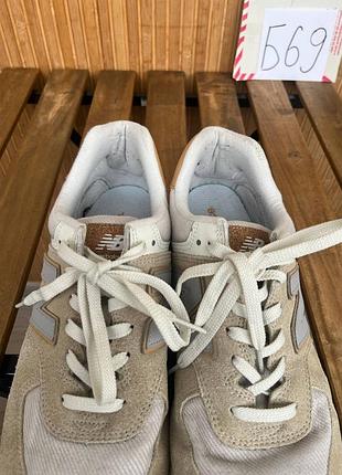 Кросівки new balance 574 7