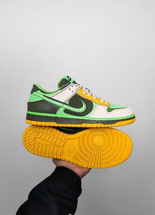 Sb dunk low green / yellow
