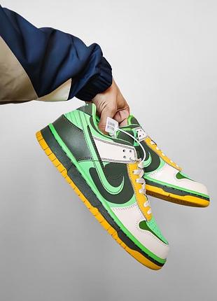 Sb dunk low green / yellow 4