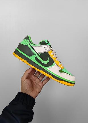 Sb dunk low green / yellow 7