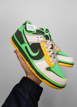 Sb dunk low green / yellow 3