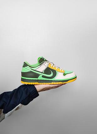 Sb dunk low green / yellow 8