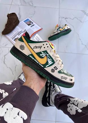 Nike sd dunk x stussy green 2
