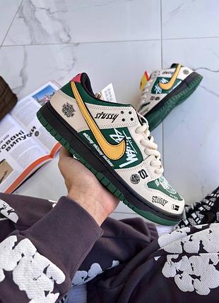 Nike sd dunk x stussy green