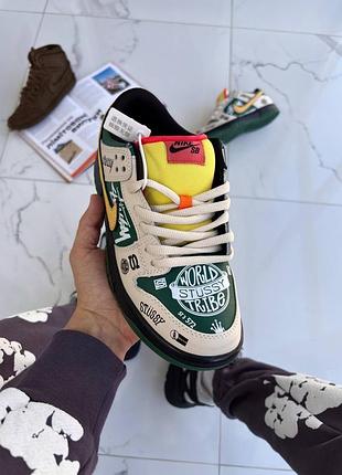 Nike sd dunk x stussy green 3