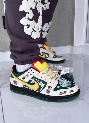 Nike sd dunk x stussy green 8