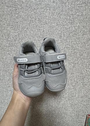 Кросівки m.kids 21, 14 см