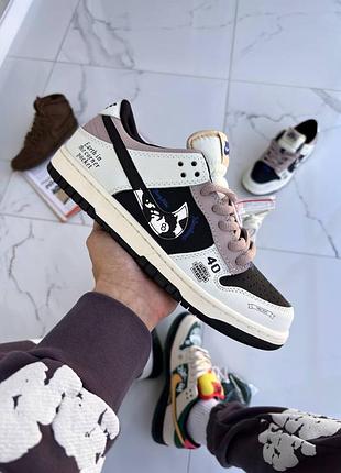 Nike sb dunk low x stussy 40th beige
