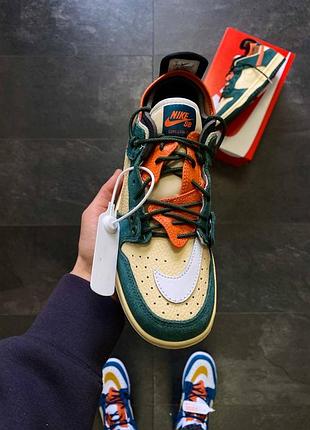 Nike sb dunk x air jordan 6