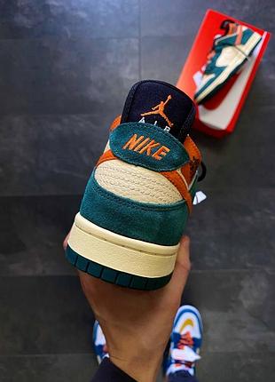 Nike sb dunk x air jordan 5