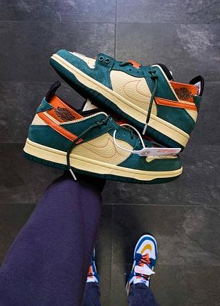 Nike sb dunk x air jordan 7