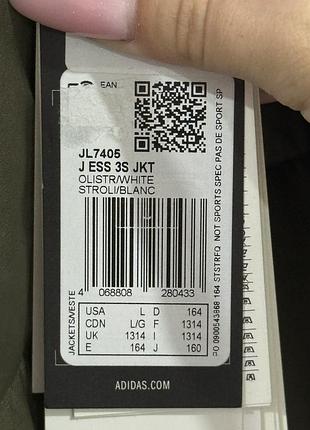 Оригінал підліткова adidas junior essentials 3 stripes padded jacket - olive strata/white (jl7405) оригинал адидас хакі осінь демісезон повсякденна 4