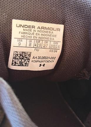 Under armour charged gemini 42(26,5см) 7