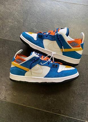 Nike sb dunk x air jordan blue