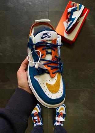 Nike sb dunk x air jordan blue 6