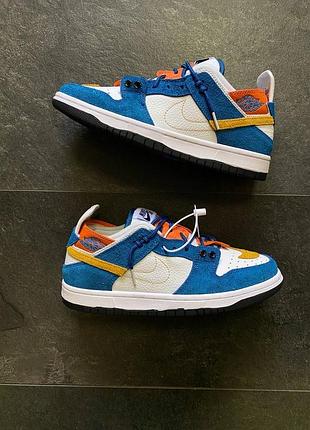 Nike sb dunk x air jordan blue 2