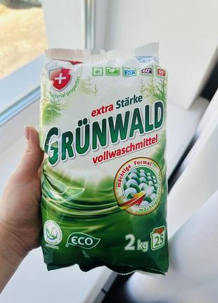 Grunwald пральний порошок 2кг