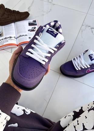 Nike sb dunk lobster concepts purple 5
