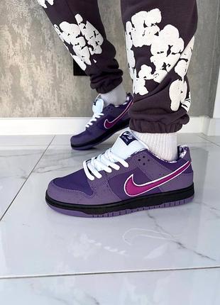 Nike sb dunk lobster concepts purple 8