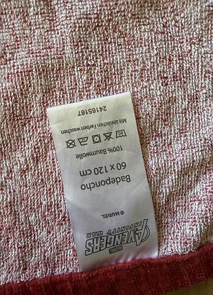 Пончо рушник полотенце для хлопчика spider-man 3