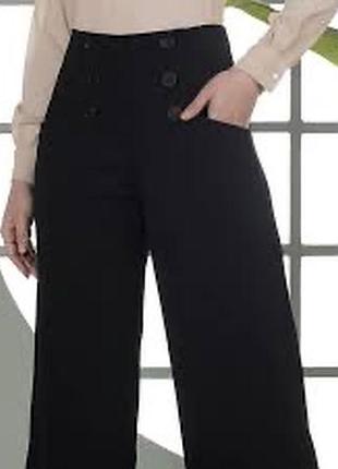 Брюки широкі wide leg демісезон l