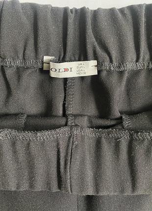 Брюки широкі wide leg демісезон l 4