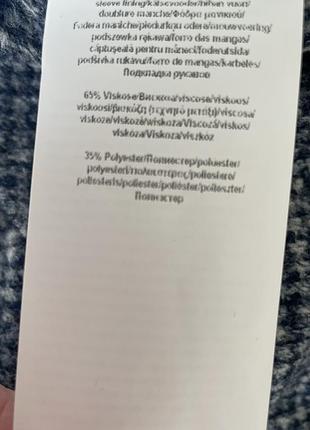 Чоловічий двобортний блейзер baldessarini 7