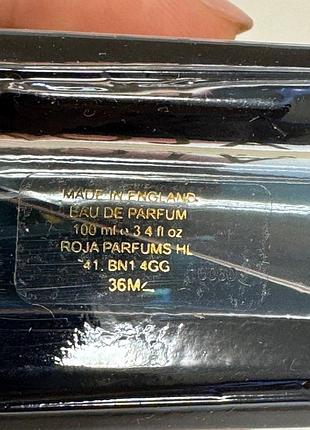Roja parfums elysium pour homme eau de parfum 3