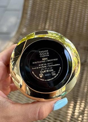 Кушон для обличчя guerlain parure gold cushion 3