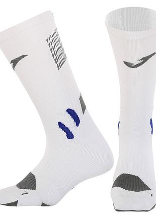 Носки спортивные унисекс высокие joma compression 400287-200 размер 35-50 белый