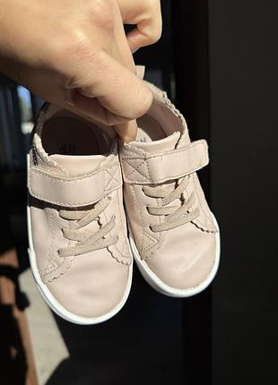 Кеди на дівчинку h&m 2