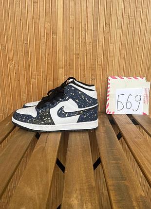 Кросівки nike air jordan 1 mid se gs 'take flight'