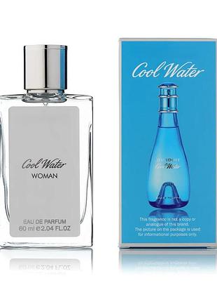 Жіночий міні парфуму cool water woman 60 мл
