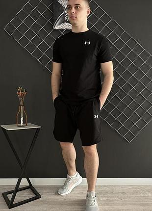 Шорты under armour белый лого + футболка under armour черная
