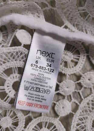 Біла ажурна блуза, next 6